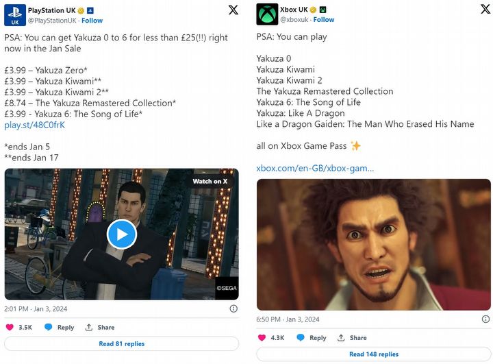 Sony chciało przypomnieć o dobrej promocji na serię Yakuza, a dostało Xbox Game Passem w nos - ilustracja #1