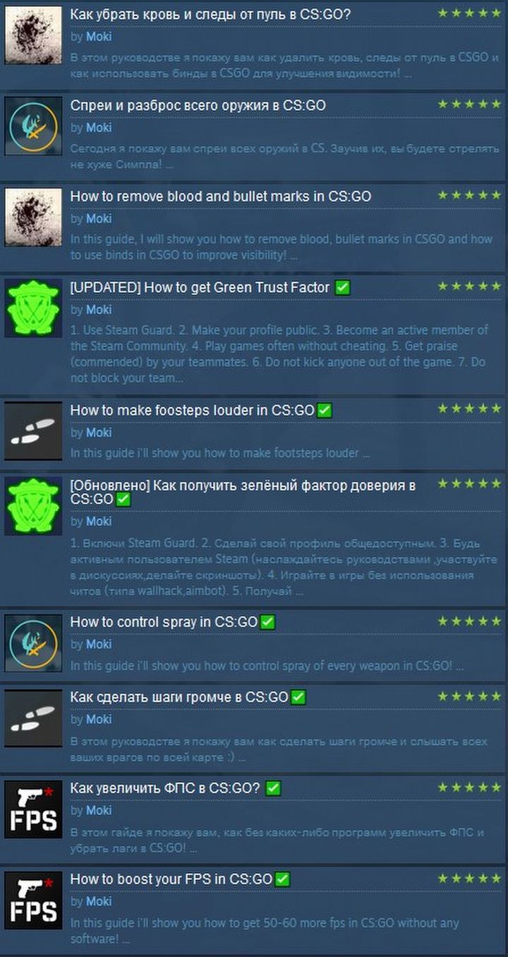 Poradniki na Steam przemieniły się w patologię, Valve wlepia bany - ilustracja #1