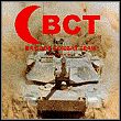 game BCT: Brigade Combat Team