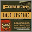 game Operation Flashpoint: Gold Upgrade