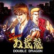 game Super Double Dragon