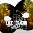game Like a Dragon: Infinite Wealth