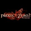 game Project Zero 2: Wii Edition