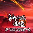 game Divinity Chronicles: Journey to the West