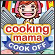game Cooking Mama: Cook Off