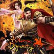 game Autumn Dynasty