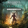 game Assassin's Creed: Valhalla - Gniew druidów