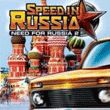 game Speed in Russia: Need for Russia II