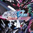 game Gundam Seed Battle Destiny
