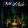 Yomawari: Lost in the Dark