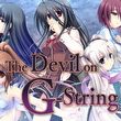 game G-senjou no Maou - The Devil on G-String