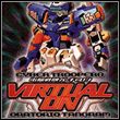 game Virtual-On: Oratorio Tangram