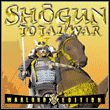 game Shogun: Total War Warlord Edition