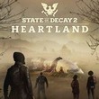 game State of Decay 2: Heartland