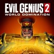 game Evil Genius 2: World Domination