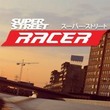 game Super Street: Racer