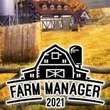 game Farm Manager 2021