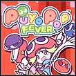 game Puyo Pop Fever