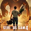 game Serious Sam 4