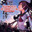 game DoDonPachi Resurrection