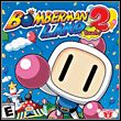 game Bomberman Land Touch! 2