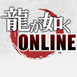 game Yakuza Online