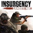 game Insurgency: Sandstorm
