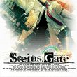 game Steins;Gate