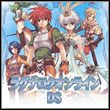 game Ragnarok Online DS