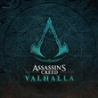 Assassin's Creed: Valhalla