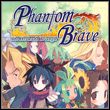 game Phantom Brave: The Hermuda Triangle