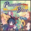 Phantom Brave: The Hermuda Triangle