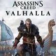 Assassin's Creed: Valhalla GAME MOD Eivor's Wardrobe .3 - download