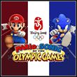 game Mario & Sonic at the London 2012 Olympic Games