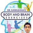 game Dr. Kawashima's Body and Brain Exercises