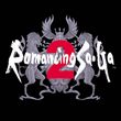 Romancing SaGa 2