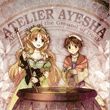 game Atelier Ayesha: The Alchemist of Dusk