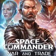 game Space Commander: War and Trade