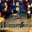game Codename: Wandering Sword