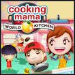 game Cooking Mama 2: Dinner with Friends