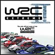 World Rally Championship II Extreme