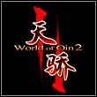 game World of Qin II