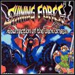 game Shining Force: Resurrection of the Dark Dragon