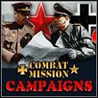 game Combat Mission: Campaigns