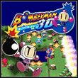 game Bomberman 3DS