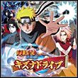 game Naruto Shippuden: Kizuna Drive