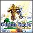 game Gallop Racer 2006