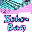 game Soko-ban