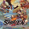 game Shiren the Wanderer: The Mystery Dungeon of Serpentcoil Island
