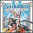 game Suikoden V